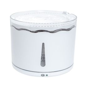 Ai Wo Pet Water dispenser Intelligent anti dry burning water feeder Large capacity water dispenser Cat products wholesale cross-border (colour: Flower petal water dispenser - white 2.2L)
